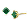 18 Carat Yellow Gold Square Emerald Studs