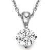 Claw Set Diamond Pendant 1.01 Carats in18 Carat White Gold